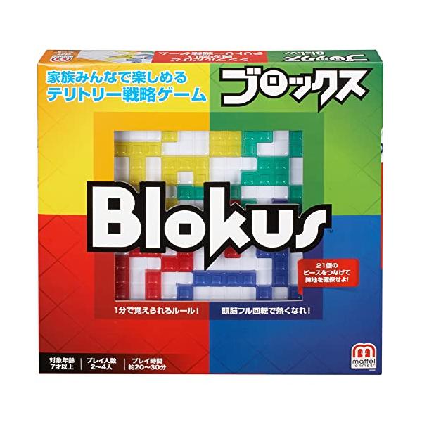 他サイト： マテル(MATTEL) ブロックス BJV44 2~4人用 7歳からの商品画像