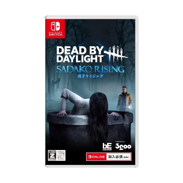 Dead by Daylight 貞子ライジングエディション 公式日本版 -Switch