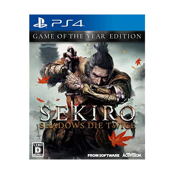 他サイト： SEKIRO: SHADOWS DIE TWICE GAME OF THE YEAR EDITIONの商品画像