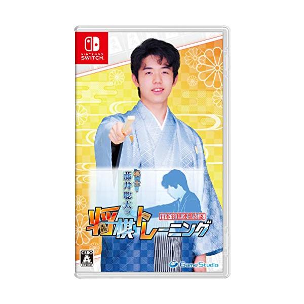 他サイト： 棋士・藤井聡太の将棋トレーニング -Switchの商品画像