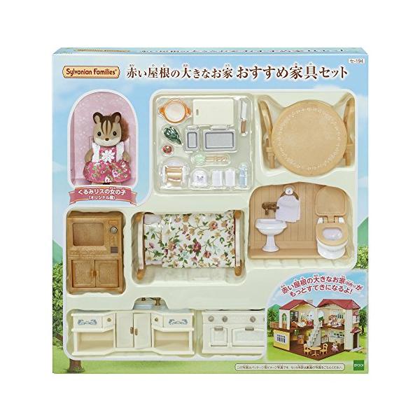 riftencom_rfaac81db1c5c