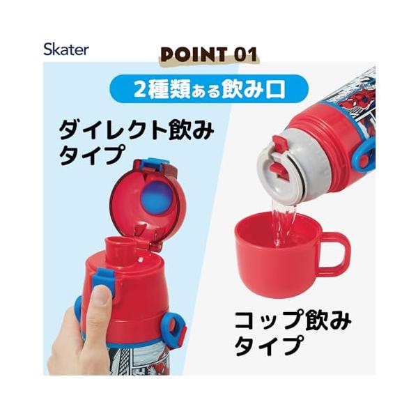 riftencom_rfaad60627f43_1_d_20250413024704