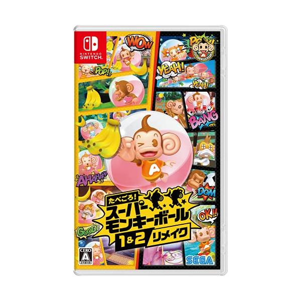 たべごろ! スーパーモンキーボール 1&amp;2リメイク - Switch