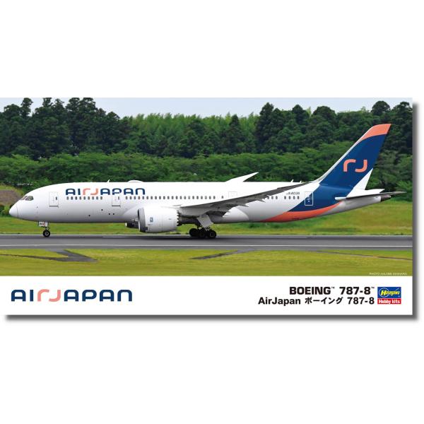飛行機 ハセガワ 1/200 AirJapan ボーイング 787-8 プラモデル 10863 (飛行機