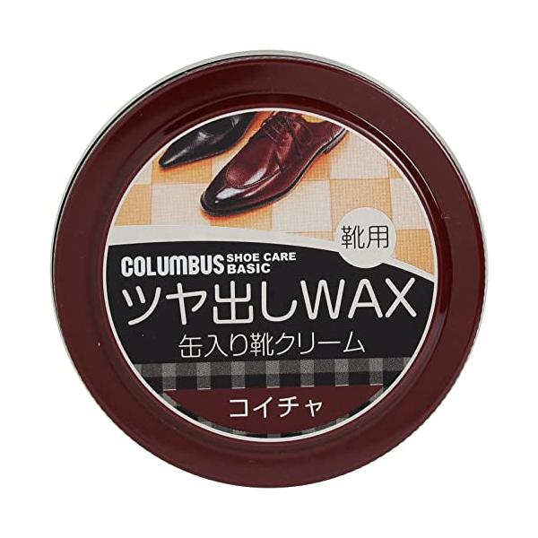 コロンブス ベーシック缶 コイチャ