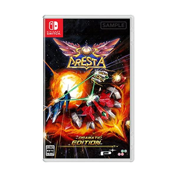 他サイト： ソルクレスタ ドラマティックエディション -Switchの商品画像
