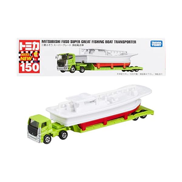 riftencom_rfabade47a02d