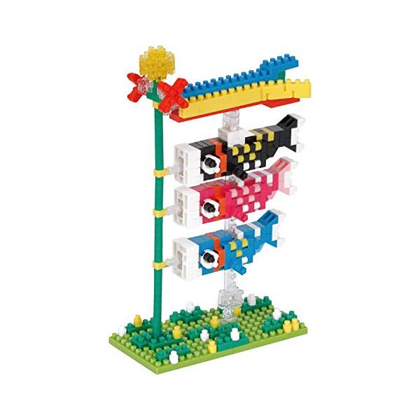 他サイト： カワダ(Kawada) ナノブロック 鯉のぼり NBH_209の商品画像