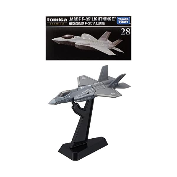 タカラトミー『 トミカ No.28 航空自衛隊 F-35A 戦闘機 』 ミニカー 車