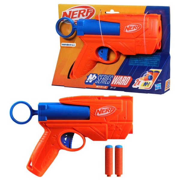 Hover Shot フローティングターゲット ブラスター２個付 ナーフ互換新品 Hover Shot フローティングターゲット ブラスター2個付 ナーフ互換
