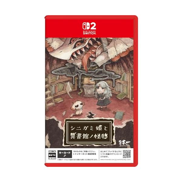 シニガミ姫と異書館ノ怪物 -Switch2
