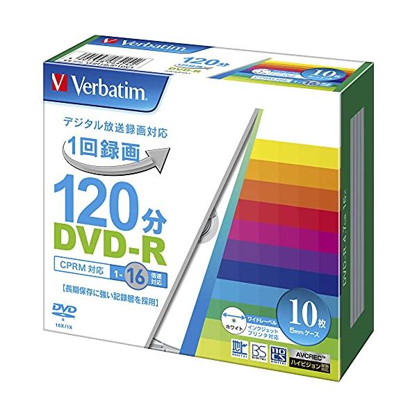 片面1層(25GB)ホワイト/10枚/VHR12JP10V1・品種:録画用 DVD-R・1回録画用・録画時間:120分・盤面印刷:○（ホワイト） / 範囲:22mm-118mm(ワイド)・倍速:1-16倍速 ケース:5mmスリムケース 入り...