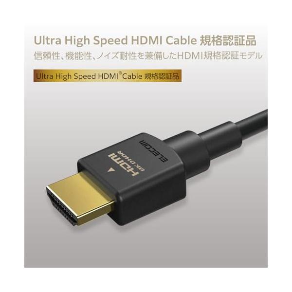 riftencom_rfacbbc03096f_1_d_20251024015002