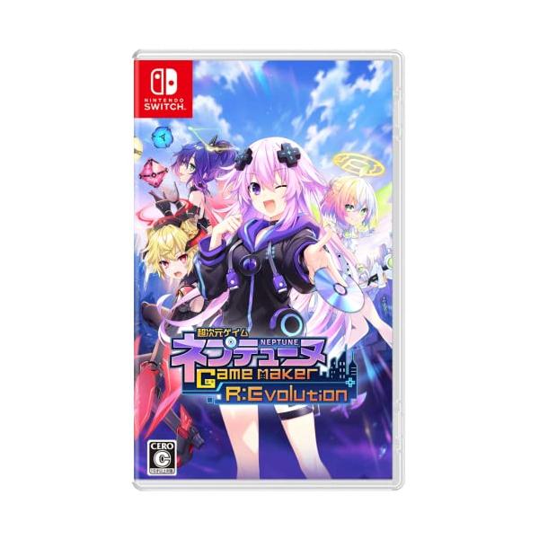 他サイト： 超次元ゲイム ネプテューヌ GameMaker R:Evolution -Switchの商品画像