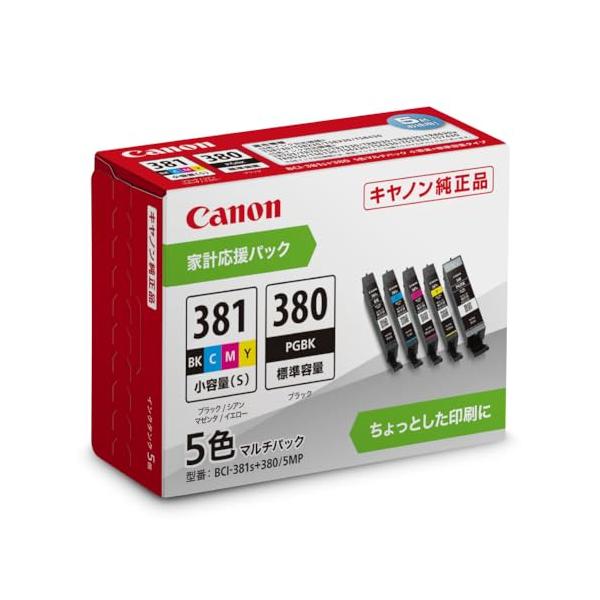 riftencom_rfacffc4e6c06_1_d_20260328223453