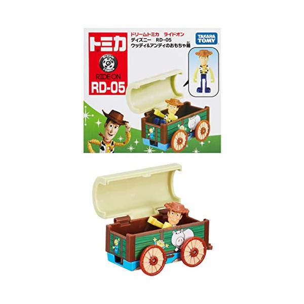 ディズニー　トミカ　RD-05 ドリームトミカ ウッディ&アンディのおもちゃ箱（ドリームトミカ