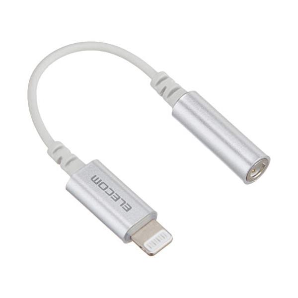 他サイト： エレコム オーディオアダプタ 変換ケーブル 【 ライトニング  3.5mm 】 イヤホン 4極 (通話対応) シルバー  EHP-L35DS01CSVの商品画像