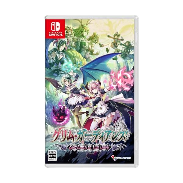 グリム・ガーディアンズ サーヴァント・オブ・ザ・ダーク -Switch