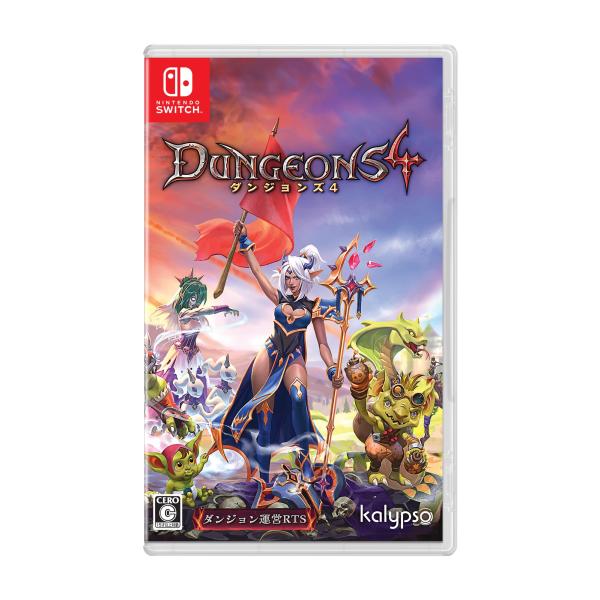 ダンジョンズ 4 Nintendo Switch エディション -Switch : リフテン.com