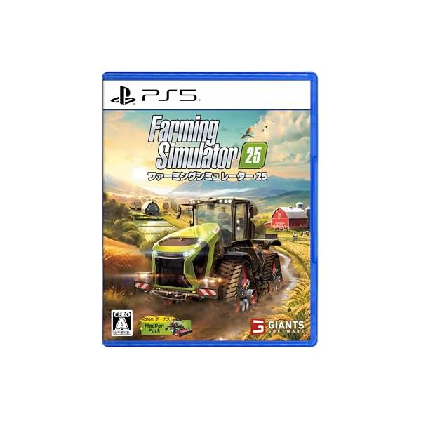 他サイト： Farming Simulator 25 - PS5の商品画像