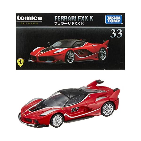 タカラトミー(TAKARA TOMY) トミカプレミアム 33 フェラーリ FXX K