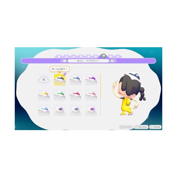 riftencom_rfadfa98641a2_5_d_20260313154604