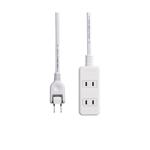 3個口:2m 単品 T-S02-2320WH・電源タップの基本性能をしっかり搭載。オフィスやご家庭など、さまざまなシーンで使いやすいスタンダードな電源タップ。・電源タップの基本性能をしっかり搭載。オフィスやご家庭など、さまざまなシーンで使い...