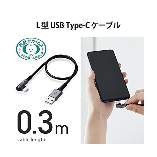 riftencom_rfaf03534f791_1_d_20240104234408