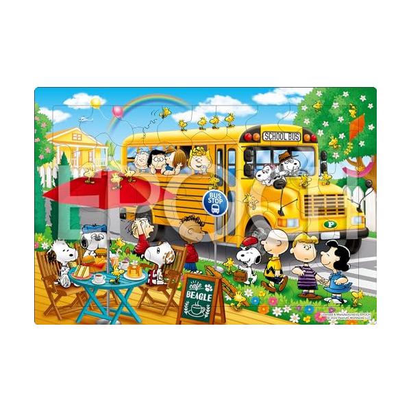 年代物◎スヌーピーパズル◎ピーナッツ◎アポロ社950P未開封Peanuts 年代物◎スヌーピーパズル◎ピーナッツ◎アポロ社950P未開封