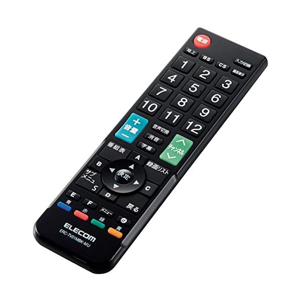 他サイト： エレコム テレビリモコン 12メーカー対応 ERC-TV01MBK-MUの商品画像