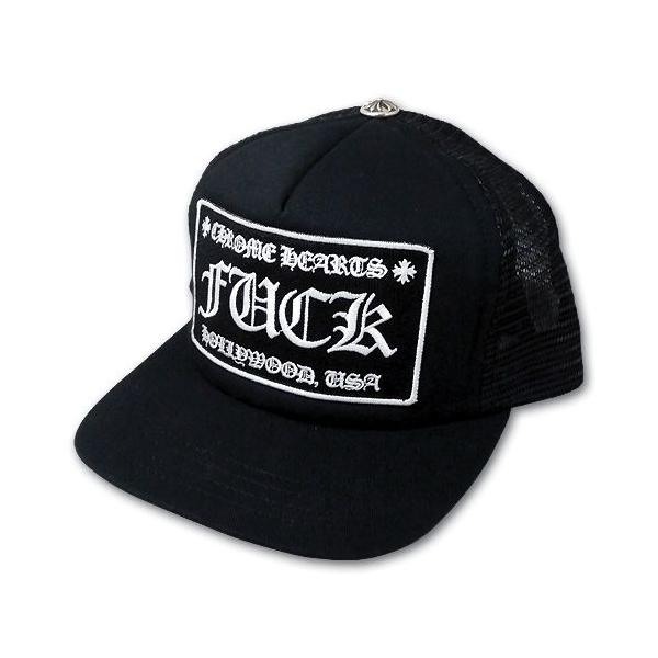 CHROME HEARTS トラッカーハット アイボリー/ブラック CHROME HEARTS トラッカーハット アイボリー/ブラック クロム