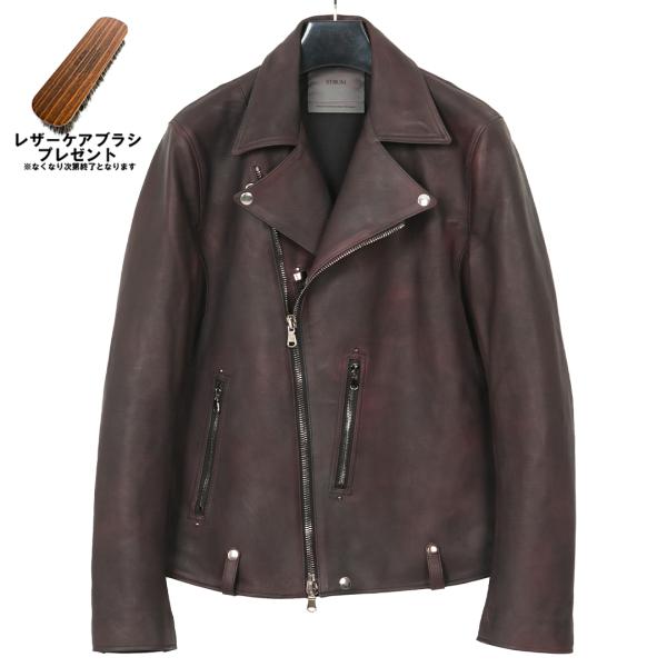 【STRUM】ドメスティック フルタンニン ステアハイド/バーニングダイ/シャツ STRUM】ドメスティック フルタンニン ステアハイド/バーニングダイ