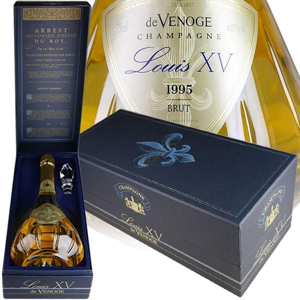 De Venoge LOUIS XV [1995] 【オリジナルBOX入り】 / ドゥ
