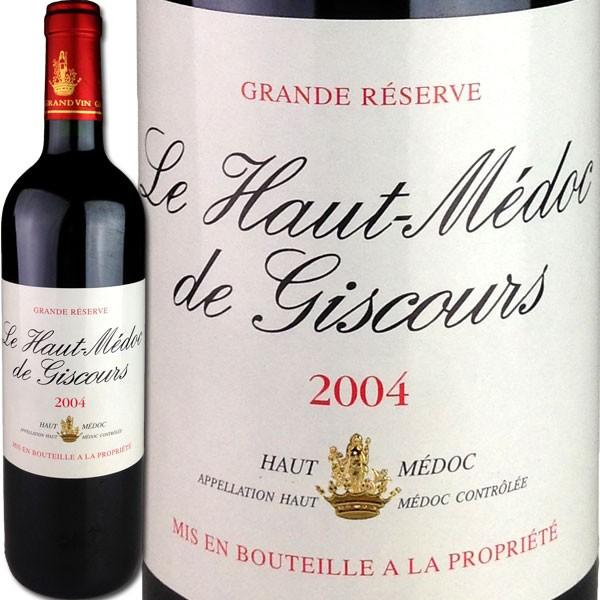 Le Haut Medoc De Giscours 04 ル オー メドック ド ジスクール Fr 赤 O ワインショップcave 通販 Yahoo ショッピング