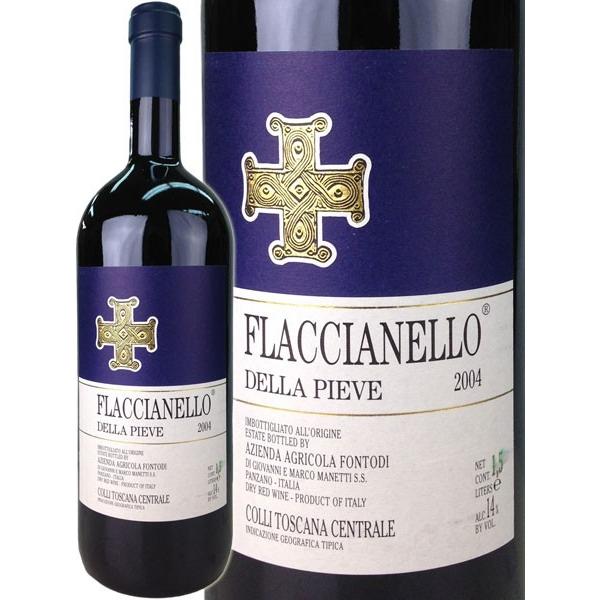 セール開催中最短即日発送 フラッチャネッロ デッラ ピエーヴェ 2016