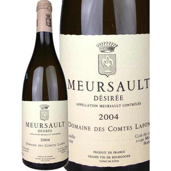Domaine des Comtes Lafon Meursault Desiree [2004] / ドメーヌ