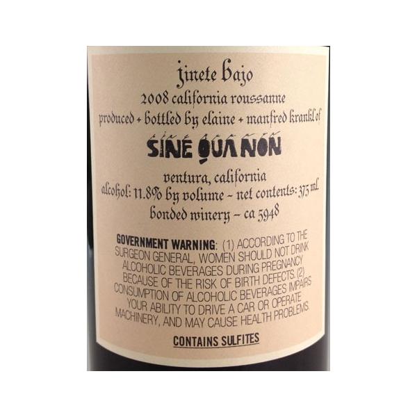 Sine Qua Non Jinete Bajo Vin De Paille Roussanne 08 シネ クア ノン ヒネーテ バホ ヴァン ド パイユ ルーサンヌ Us Wa96 甘 28 Mohmmadiyon Com