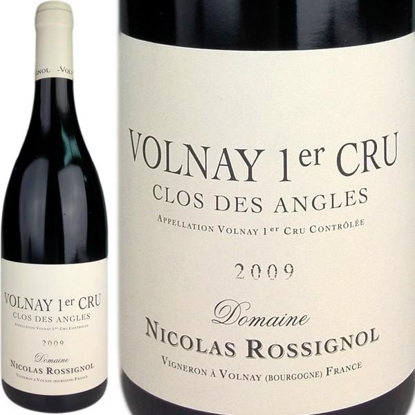 ニコラ ロシニョール ワイン フランス ヴォルネイ産 【公式通販】