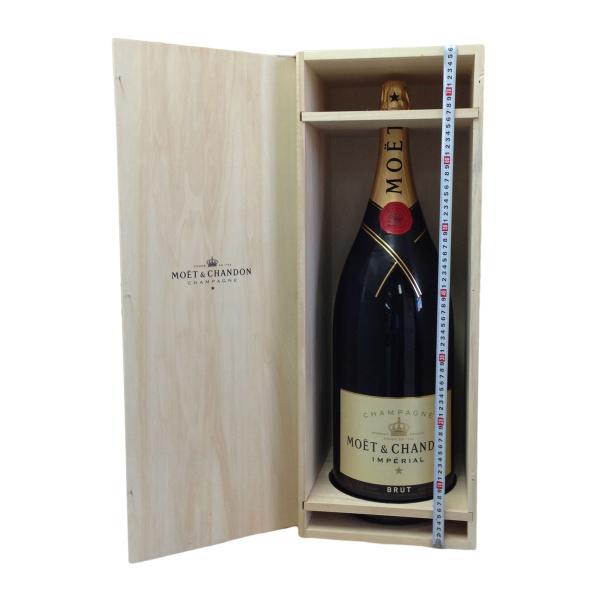 MOET＆CHANDON（モエ・エ・シャンドン） Moet & Chandon Brut Imperial