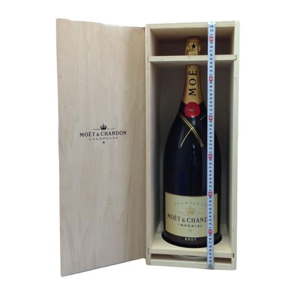 MOET＆CHANDON（モエ・エ・シャンドン） Moet & Chandon Brut Imperial