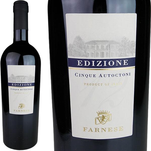 Farnese Edizione Cinque Autoctoni No.12 [※実質2010 