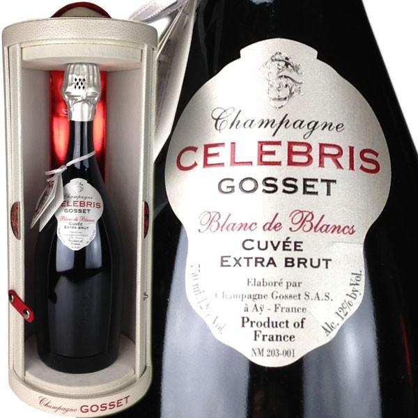 ゴッセ　セレブリス　ホワイトラベル Gosset Celebris Blanc de Blancs Extra Brut [NV] ／ ゴッセ