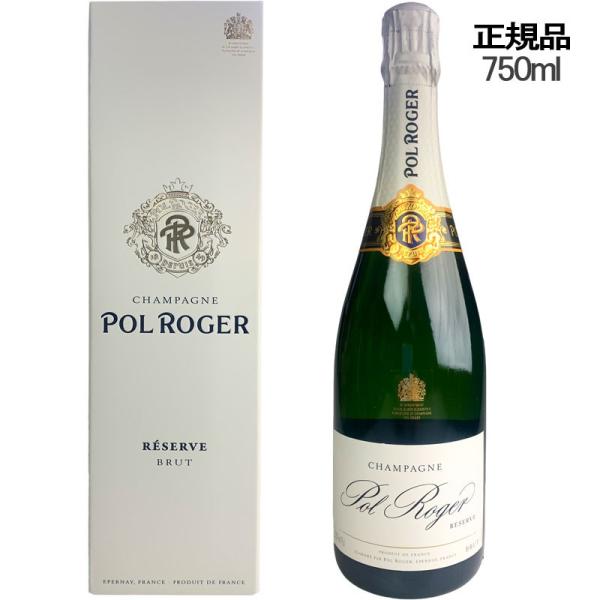ポル　ロジェ　750ml 2本セット ポル ロジェ 750ml 2本セット 楽天市場】ポル ロジェ ブリュット