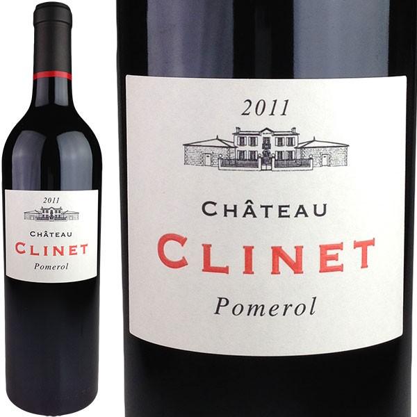 Chateau Clinet Pomerol [2011] ／ シャトー クリネ ポムロール [FR