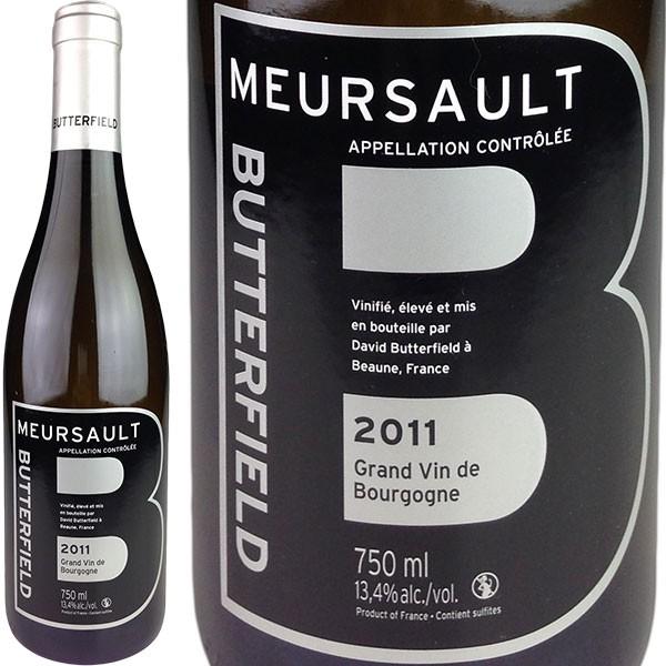 Dadvid Butterfield Meursault [2011] / デイヴィッド・バター 