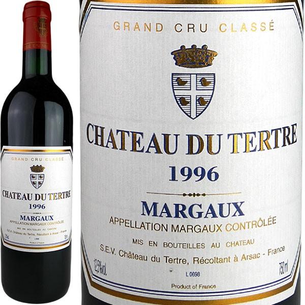 1996年シャトー・ディッサン、マルゴー地区のグランクリュ。