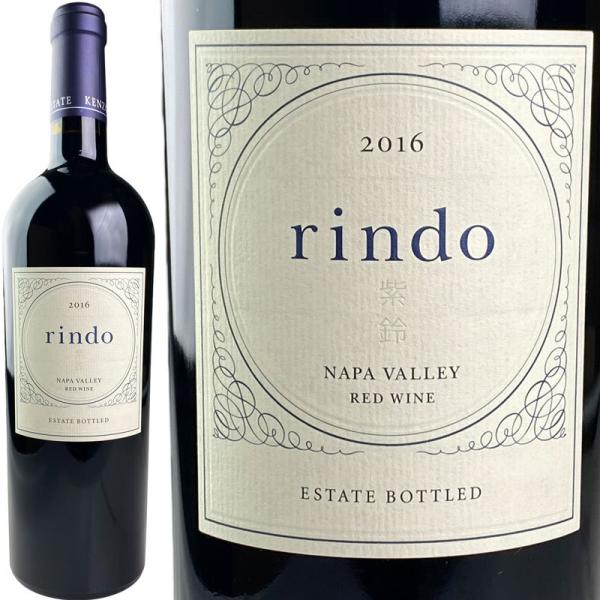 2016 KENZO ESTATE rindo 紫鈴 Amazon.co.jp: KENZO ESTATE 紫鈴 rindo 2016 750ml : 食品・飲料・お酒
