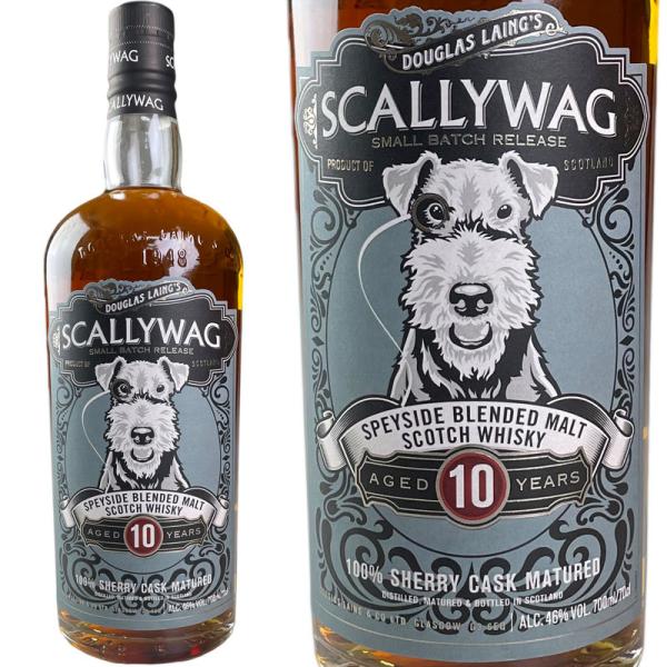 スカリーワグ 10年 ダグラスレイン ブレンデッドモルト / Scallywag 10