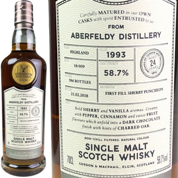G&amp;M アバフェルディ コニッサーズチョイス WHISKY LOVERS ONLINESHOP / アバフェルディ 2003 16年リフィル