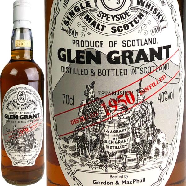 Gordon & MacPhail Rare Vintage Glen Grant [1950] / ゴードン＆マク